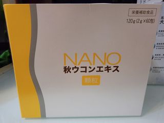 （分類：）位於 。 由 tammy2017 提交（商品編號 1181240341，圖片 1）。簡介： 。