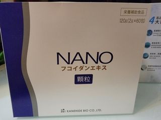 （分類：）位於 。 由 tammy2017 提交（商品編號 1181239870，圖片 1）。簡介： 。