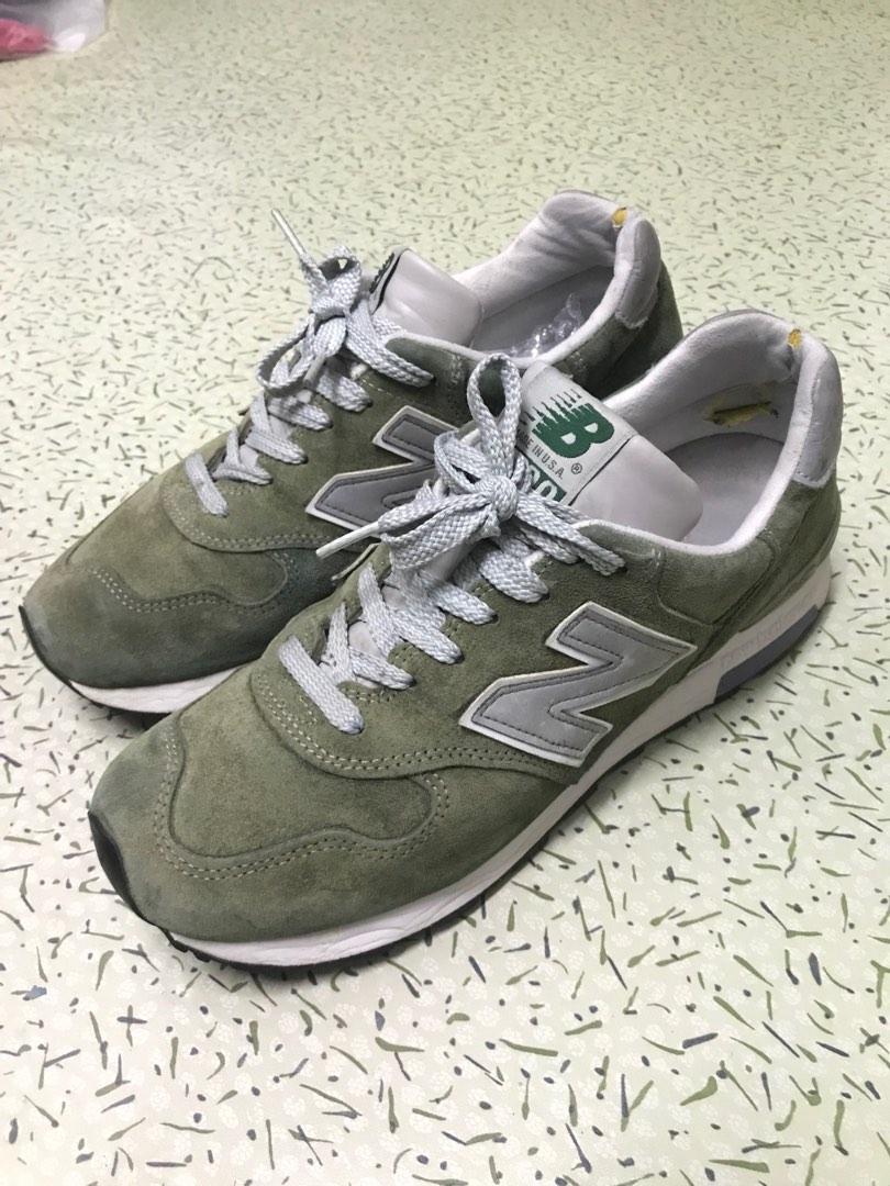 New balance 1400 27 store