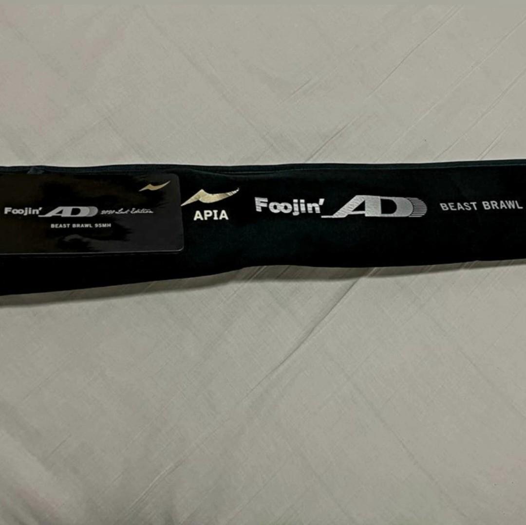 Apia Rod Spinning Foojin AD Last Edition 95MH Beast Brawl