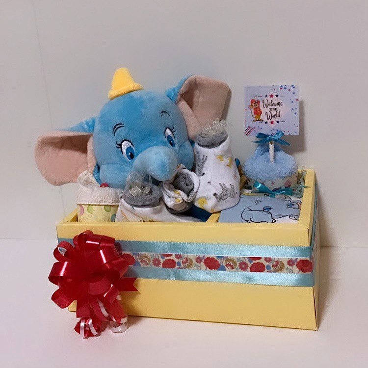 Dumbo hamper discount