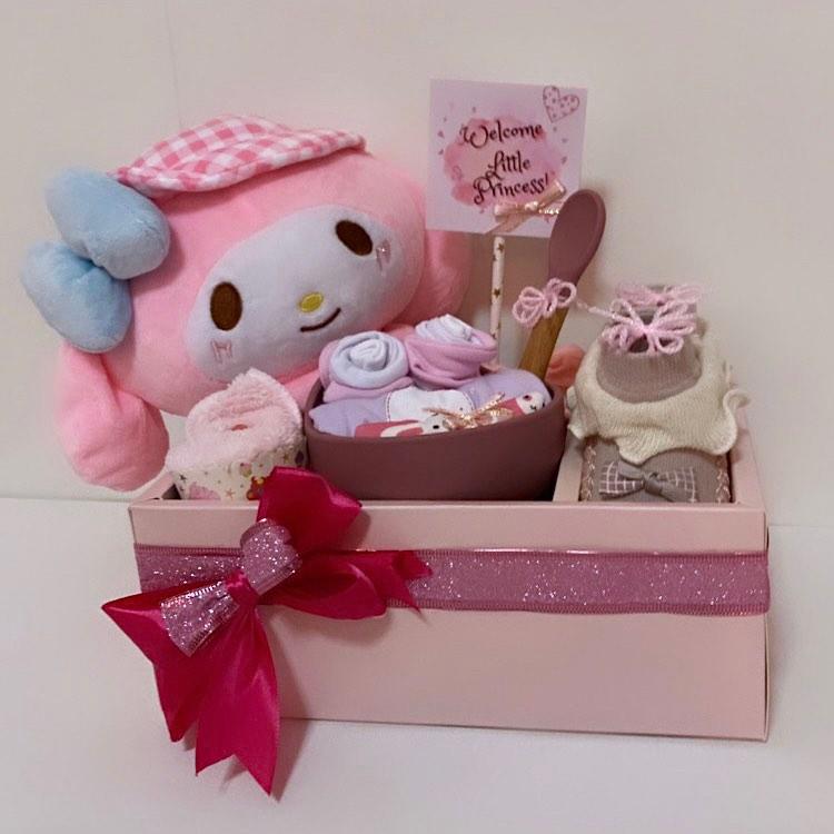 Full month hamper 2025