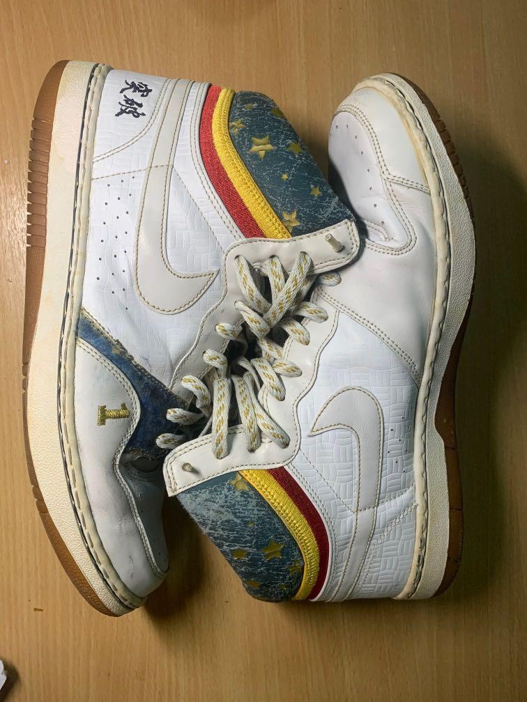 Nike Court Force High 1984 Olympic