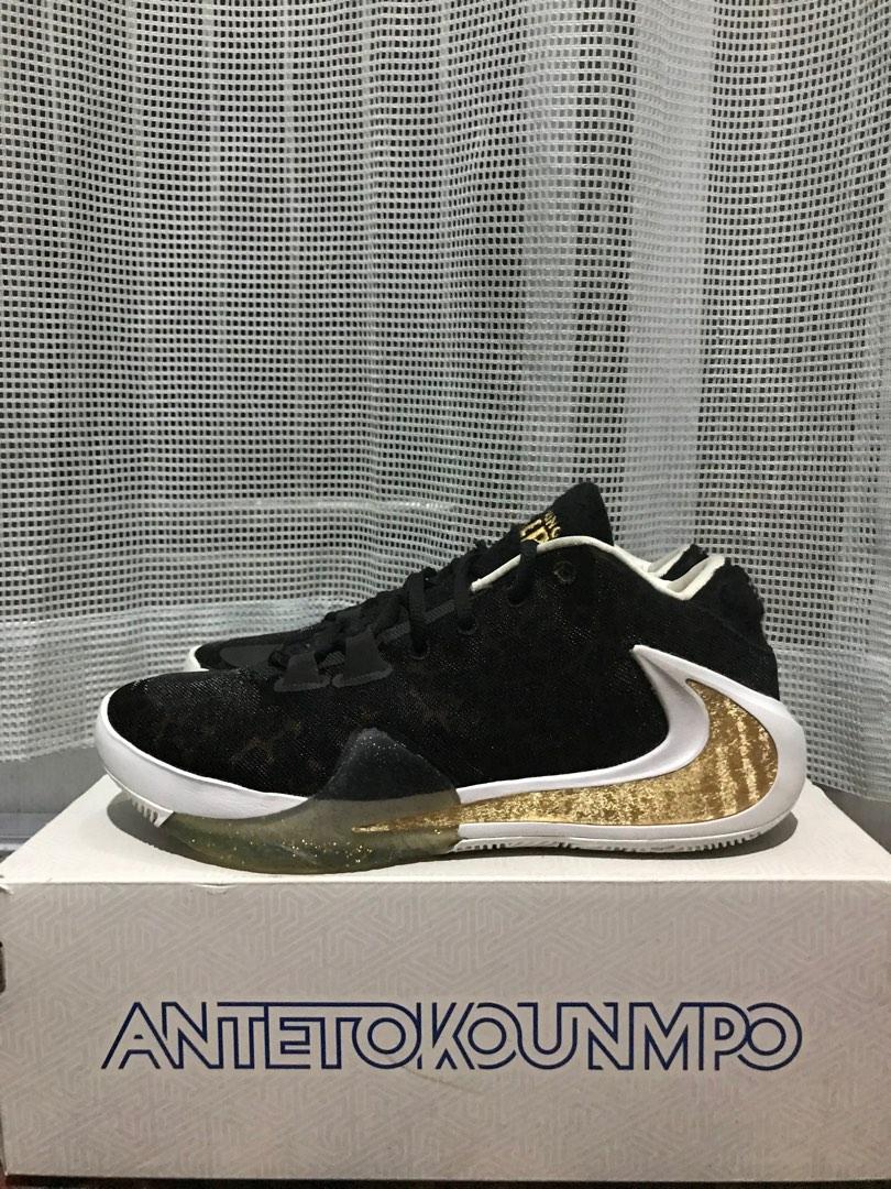 coming to america freak 1