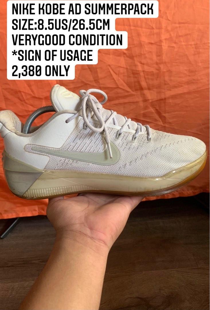 Kobe ad hotsell summer pack