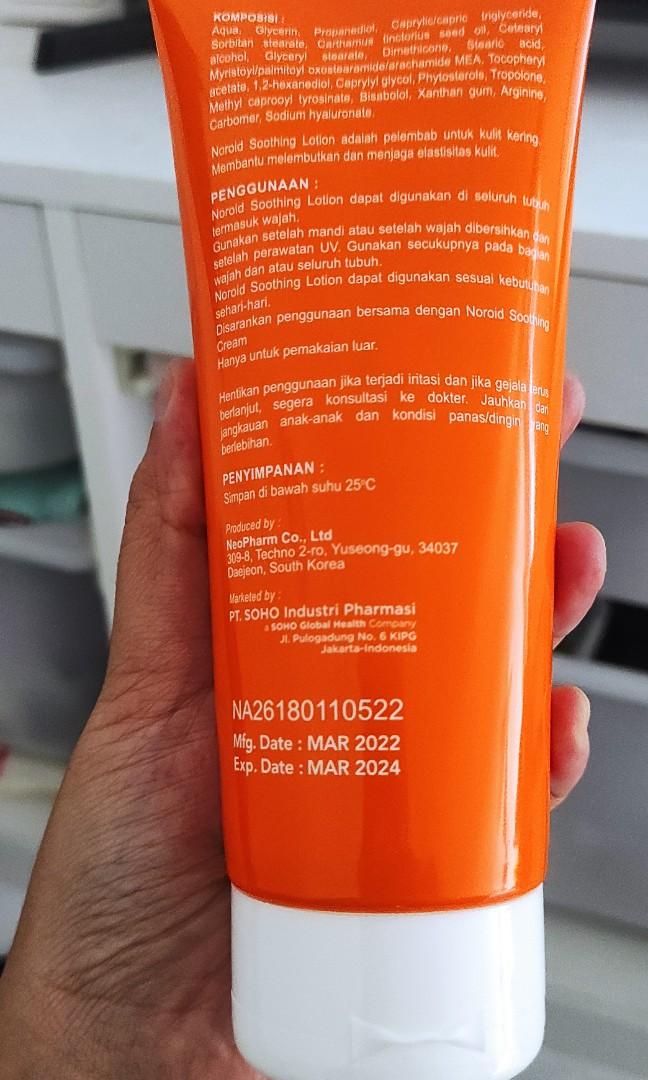 Noroid lotion shop