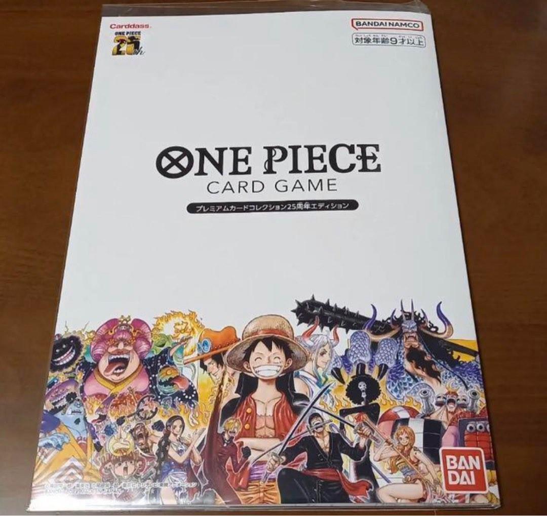 保証書付】 meet the ONE PIECE CARD GAME 25周年 - アニメグッズ