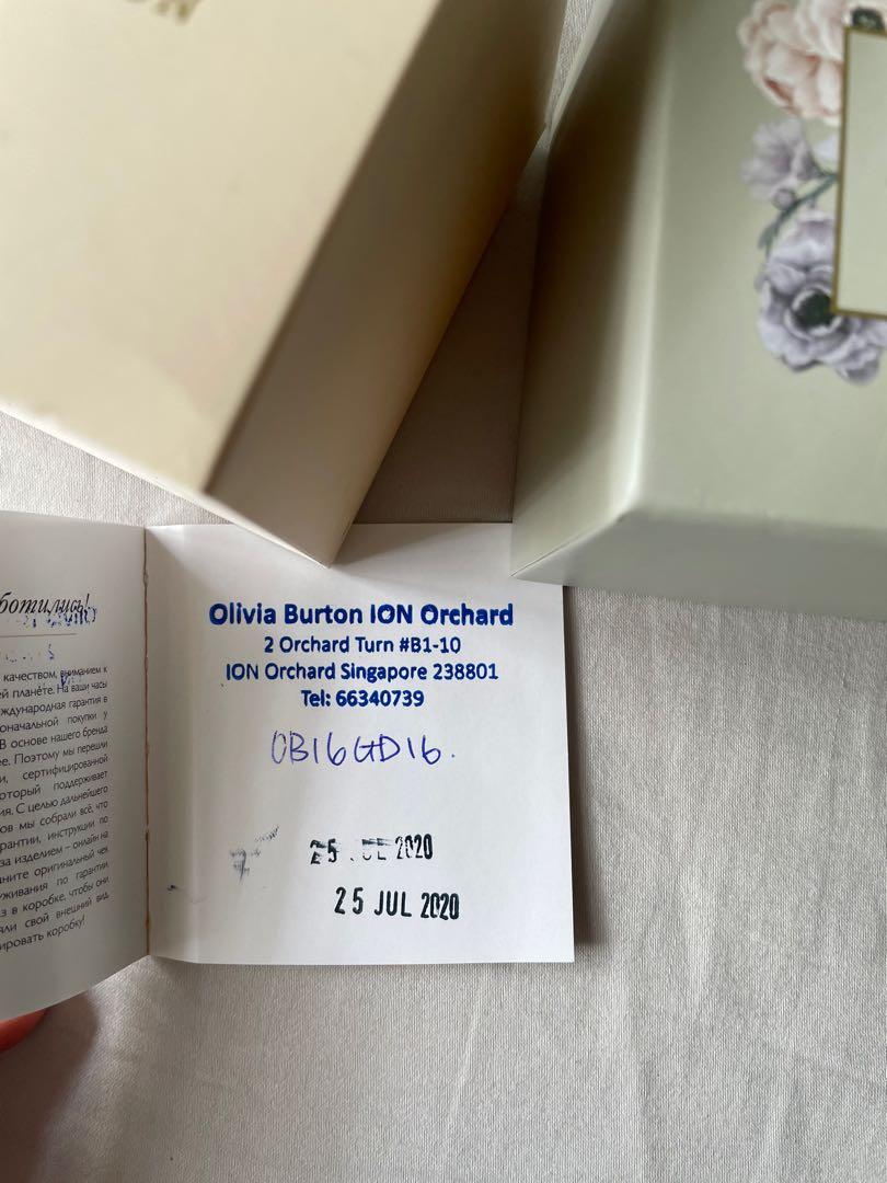 Olivia deals burton orchard