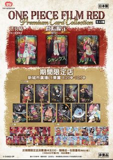 （分類：）位於 。 由 kekelol2012 提交（商品編號 1181230418，圖片 1）。簡介： 。
