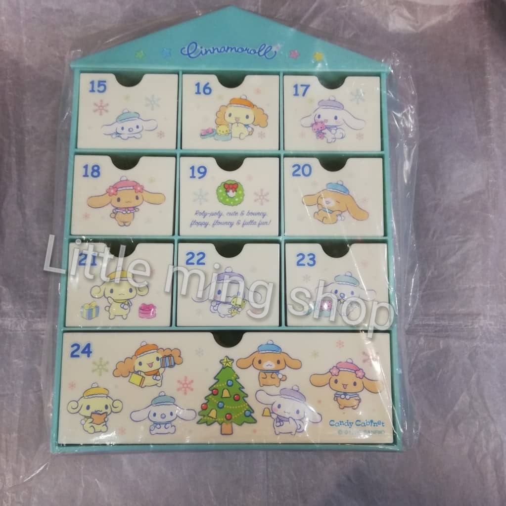 Original Sanrio 2020 Cinnamoroll Christmas Advent Calendar Storage