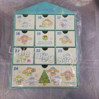 Original Sanrio 2020 Cinnamoroll Christmas Advent Calendar Storage Chest Box Japan