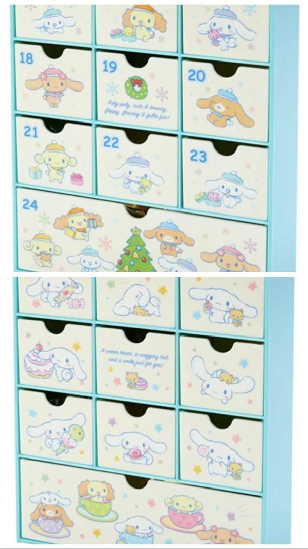Original Sanrio 2020 Cinnamoroll Christmas Advent Calendar Storage