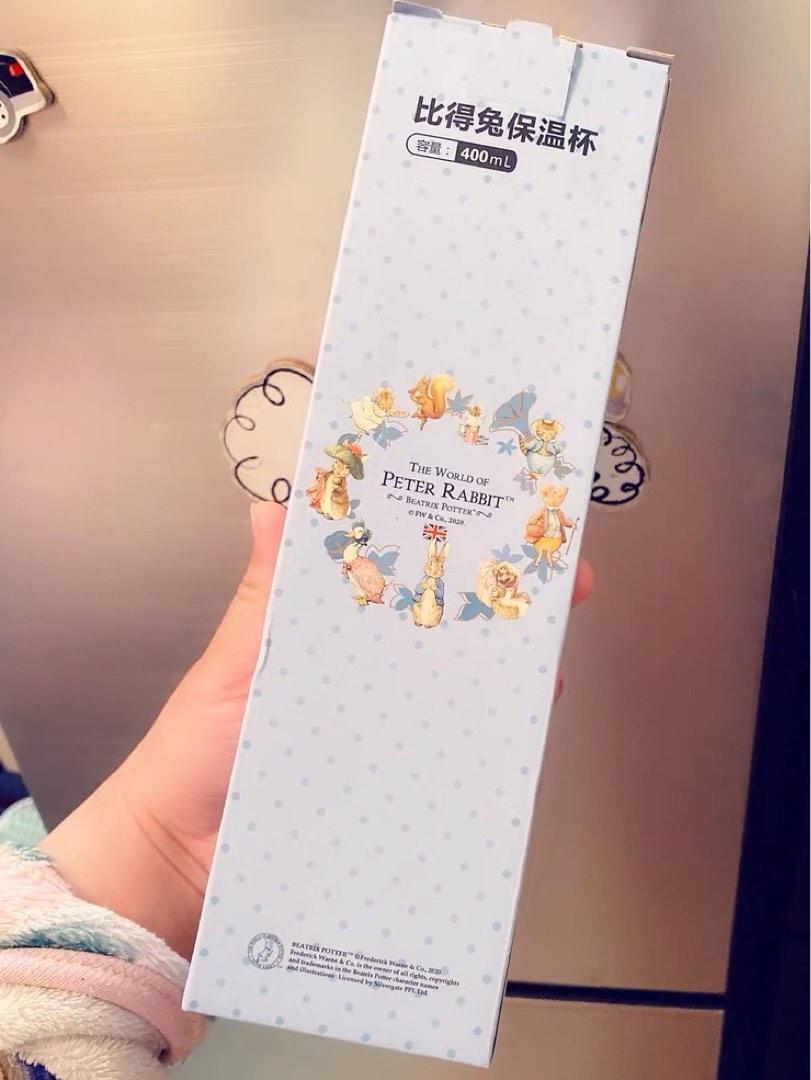 Peter Rabbit Thermos Flask, Furniture & Home Living, Kitchenware ...