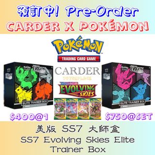 （分類：）位於 。 由 carder.toys_nplace 提交（商品編號 1181276892，圖片 1）。簡介： 。