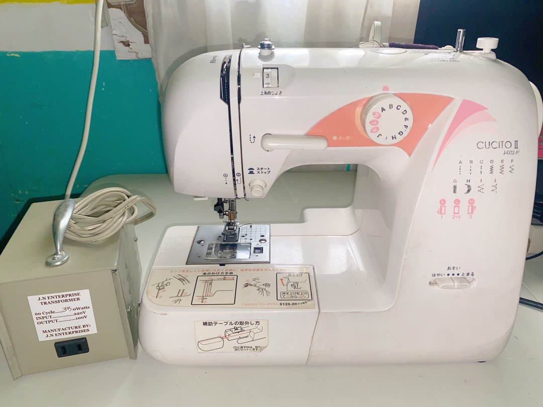 Portable Heavy Duty Sewing Machine ( JAGUAR), TV & Home Appliances, Other Home Appliances on