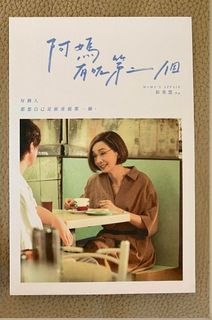 （分類：）位於 。 由 s10ly5 提交（商品編號 1181096657，圖片 1）。簡介： 。