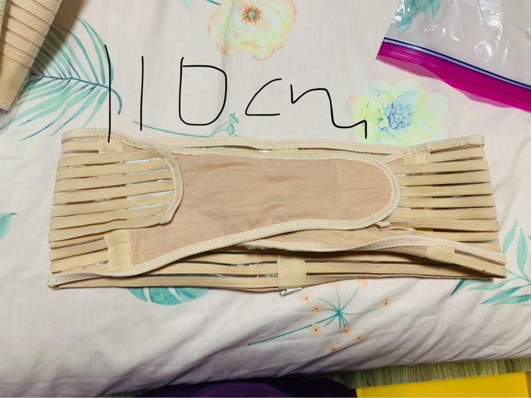 Post Partum binder, Babies & Kids, Maternity Care on Carousell