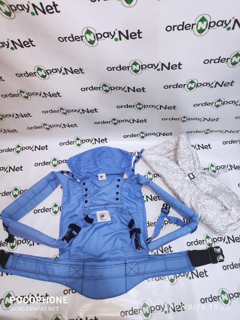 Preloved Authentic Ergobaby Original Bundle of Joy Sport Blue