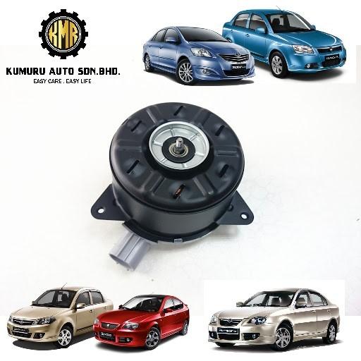 Premium Quality Radiator Fan Motor for Proton Gen2 Persona Saga BLM FLX Vios Rav4 (1 Unit