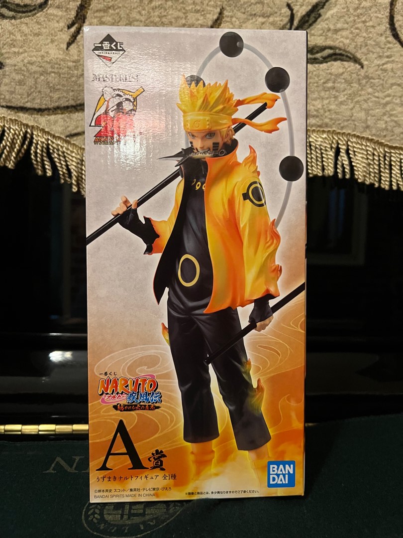 Prize A Naruto Figure ( Ichiban Kuji ), Hobbies & Toys, Toys & Games on