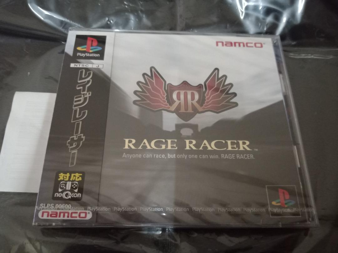 Ps1 brand sale new
