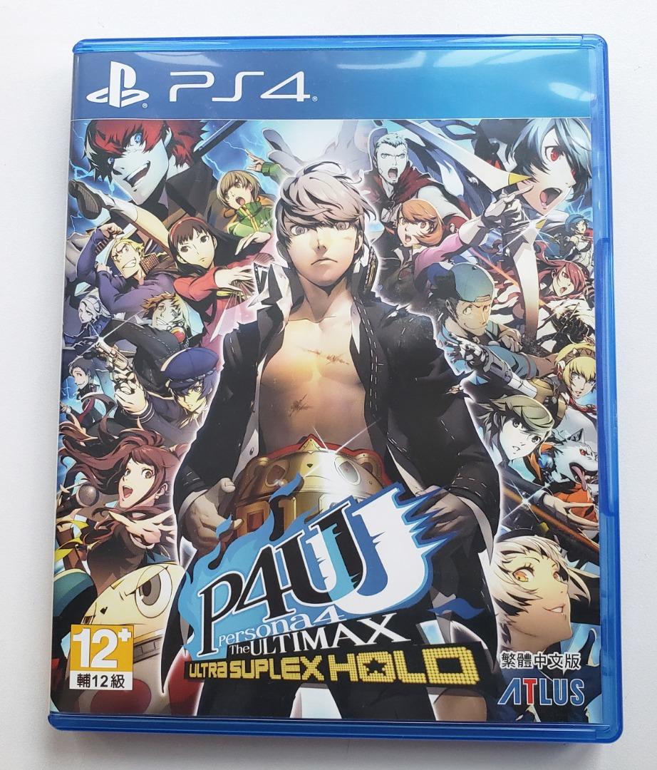 Ps4 女神異聞錄4 無敵究極背橋摔p4u2 電子遊戲 電子遊戲 Playstation Carousell