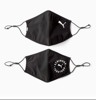 PUMA face mask (reusable set of 2)