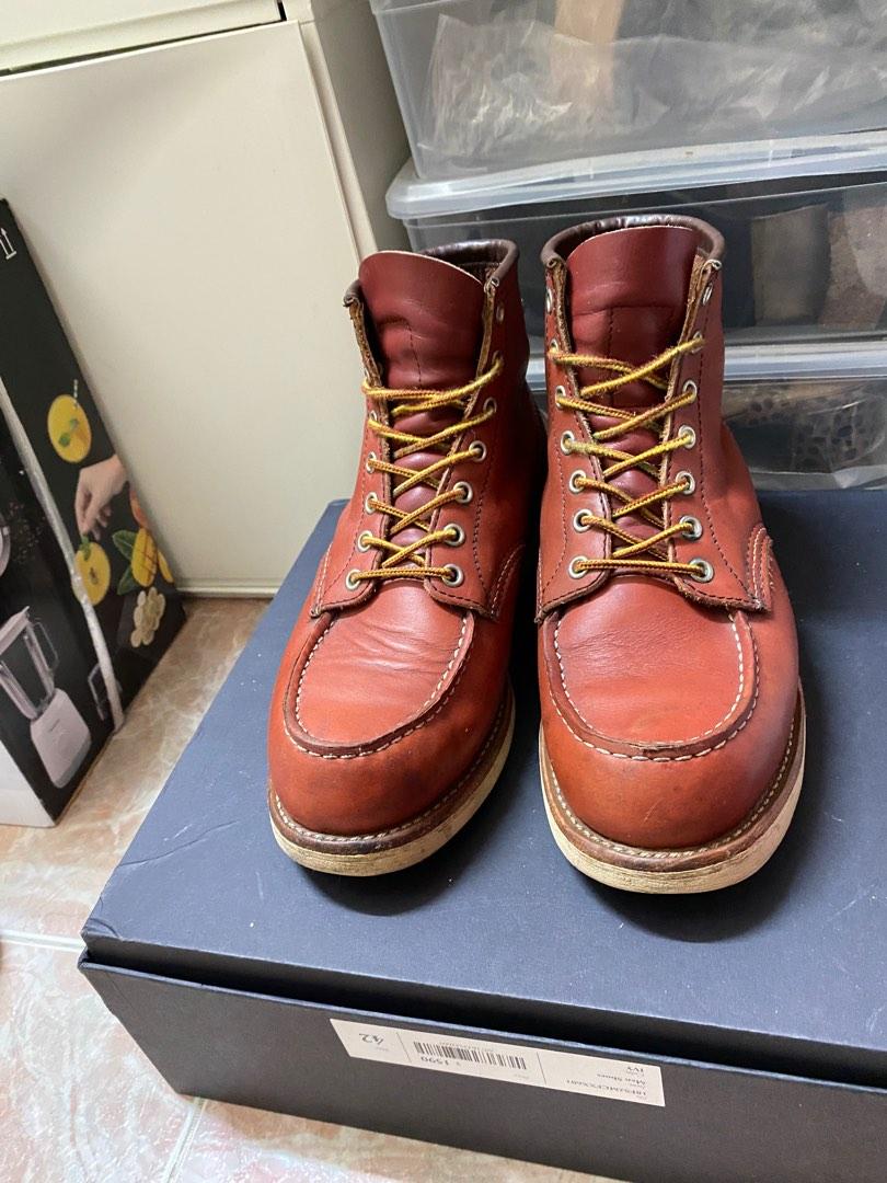 Red wing 8875 US8 Redwing boots, 男裝, 鞋, 靴- Carousell