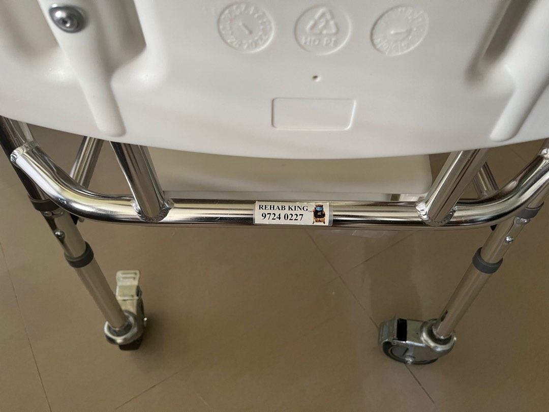 rehab toilet chair, Health & Nutrition, Medical Supplies & Tools on