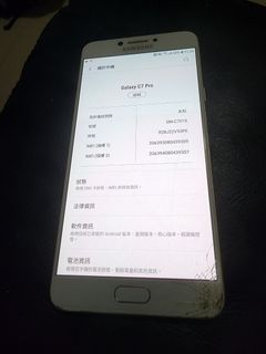 （分類：）位於 。 由 KoWuDouPhoneTeam 提交（商品編號 1181239898，圖片 1）。簡介： 。