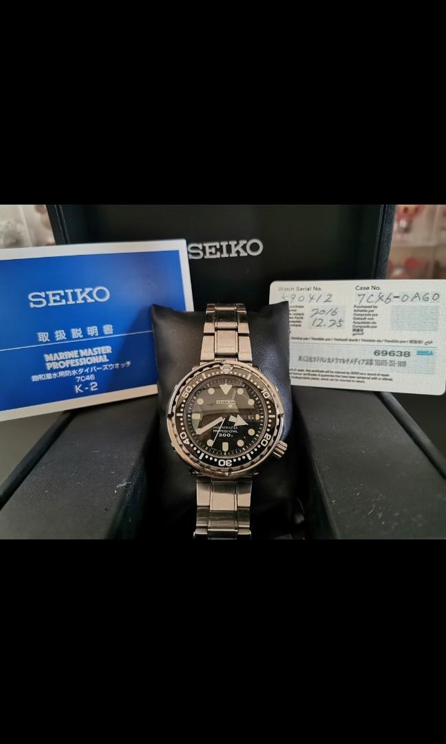 Sbbno31 online
