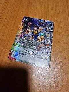 (Category: ) located in . Submitted by cxygen (Listing ID 1181127780, Image 1). Description: .