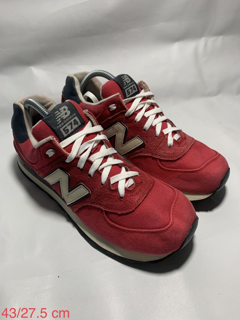 Harga sepatu new arrivals nb 574