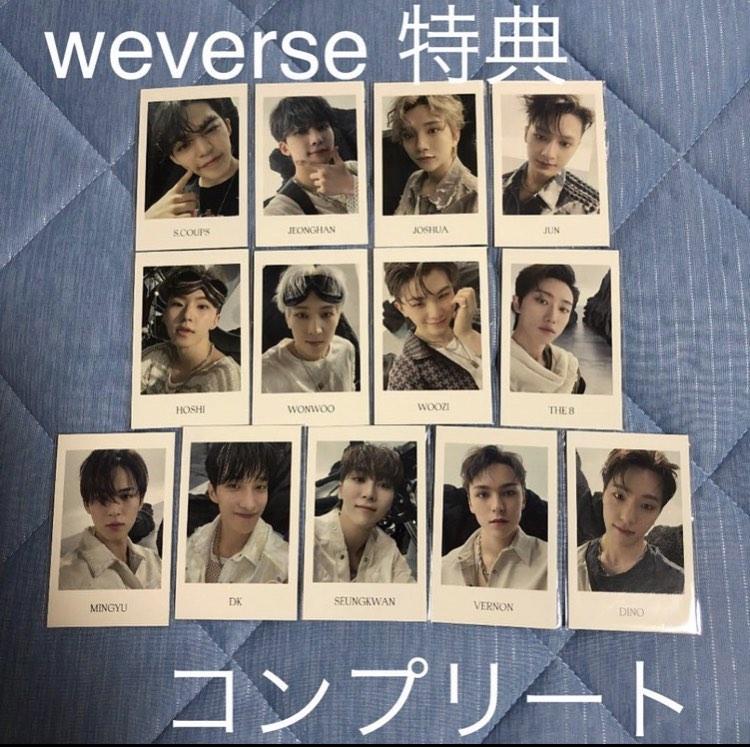 SEVENTEEN ホシ トレカ Face the sun - CD
