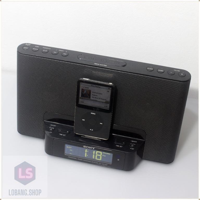 iPod & iPhone Hi-Fi Dual Alarm Clock Radio iLuv iMM173, Audio