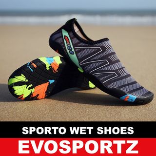 What stores sell water shoes discount