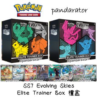 （分類：）位於 。 由 pandarator 提交（商品編號 1181284980，圖片 1）。簡介： 。
