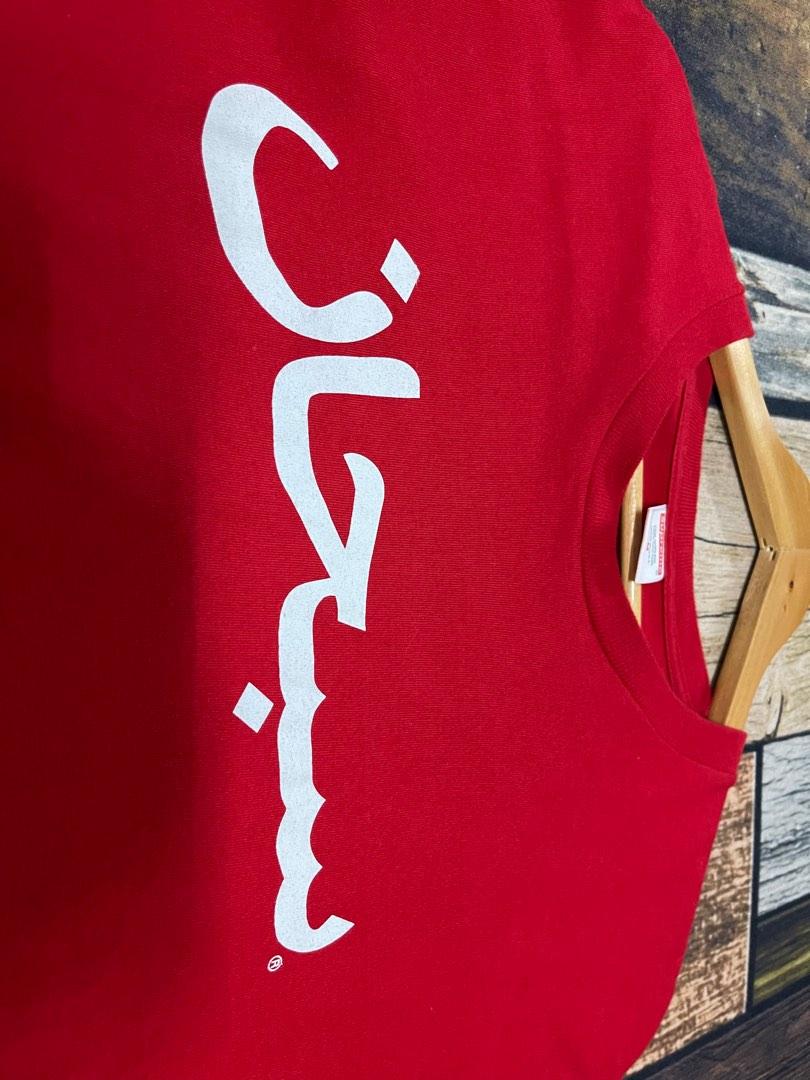 Supreme Arabic Logo L/S Tee, Men's Fashion, Tops & Sets, Tshirts