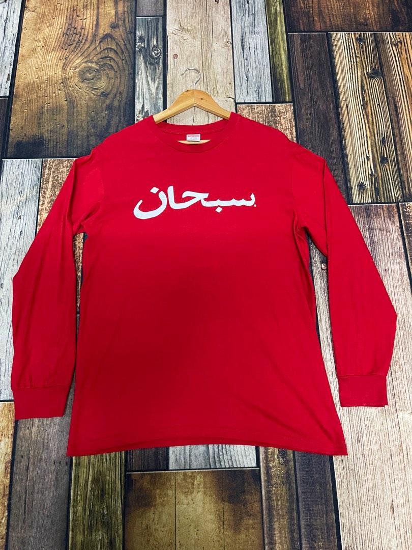 Supreme Arabic Logo L/S Tee, Men's Fashion, Tops & Sets, Tshirts
