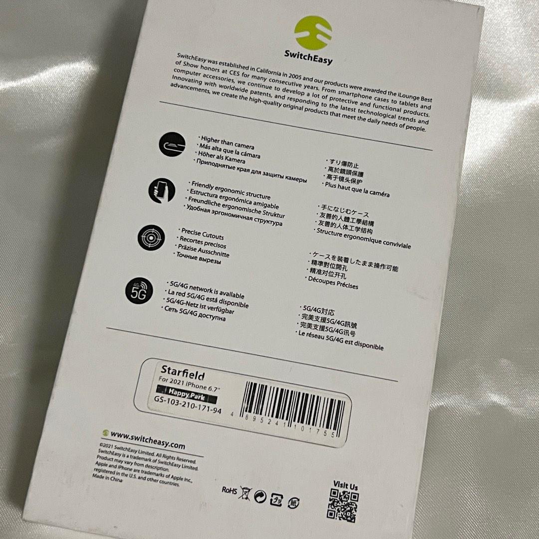 (REPRICED) SwitchEasy for iPhone 13 pro max (Category: Cases & Sleeves) located in Quezon City. Submitted by salestuff_ph (Listing ID 1181117891, Image 3). Description: Authentic SwitchEasy Starfield - Happy Park Fitted only, design is too girly for me 😅 Like brandnew.