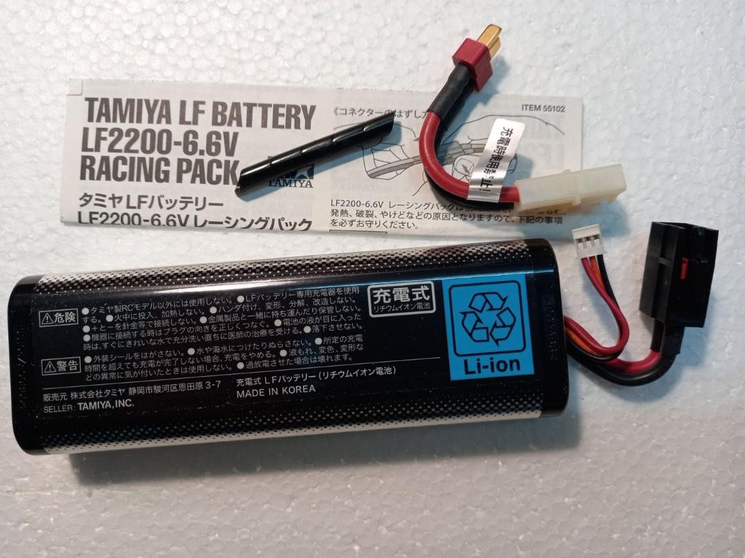田宮Tamiya LF 2200 6.6V Lithium-ion R/C Racing Pack Battery 全新 