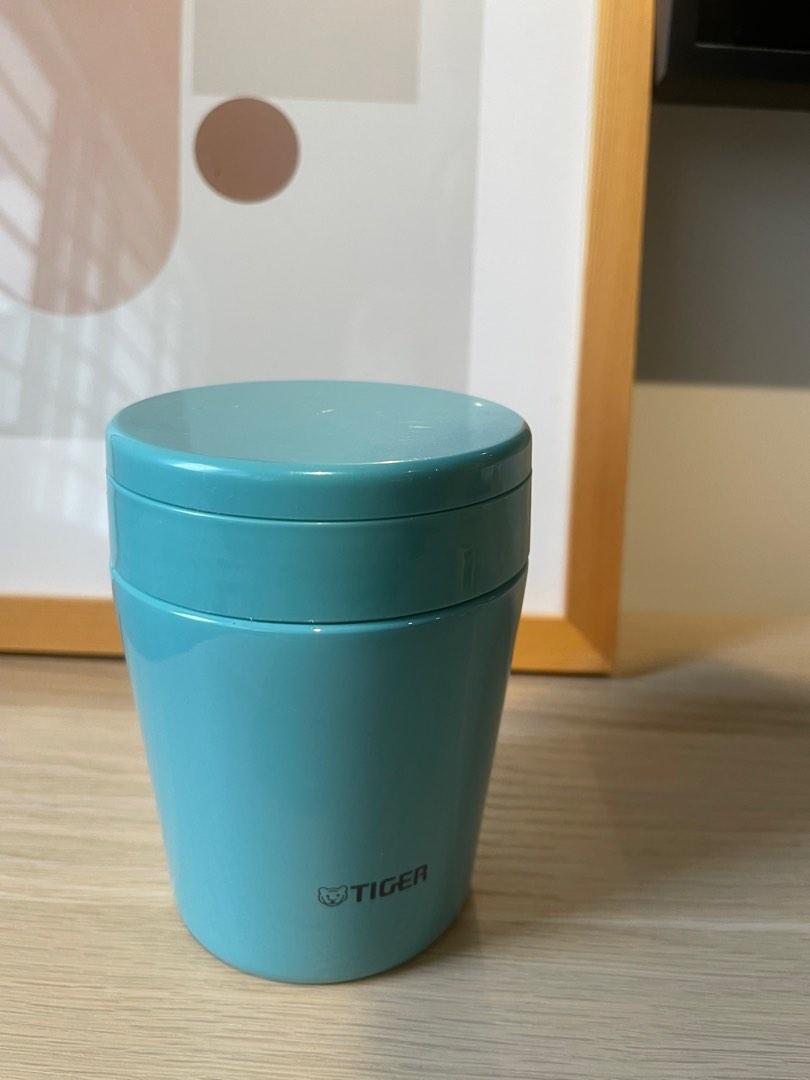 (Tiger & Thermos) Thermal food jars, Babies & Kids, Nursing & Feeding