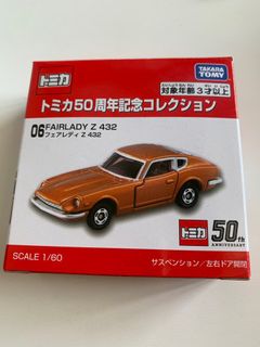 （分類：）位於 。 由 hyw1900 提交（商品編號 1181130411，圖片 1）。簡介： 。