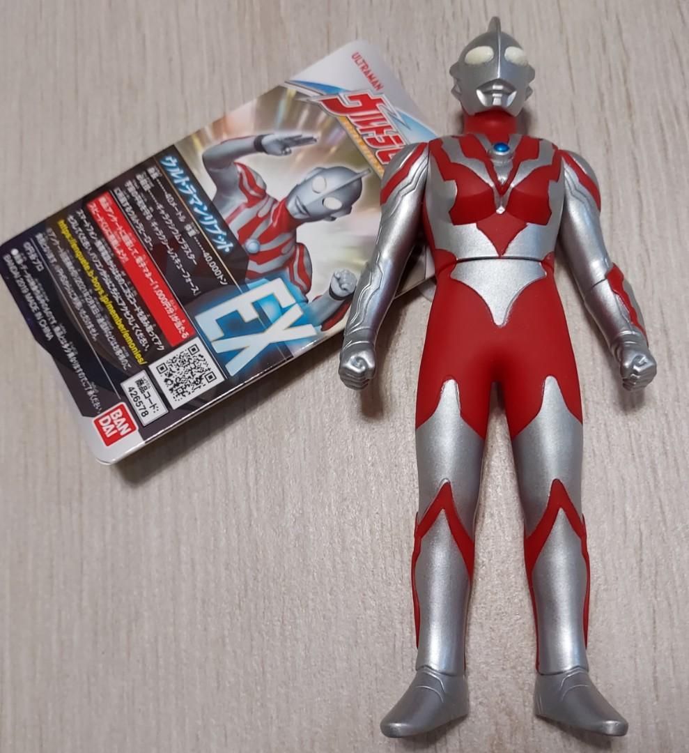 Musuh Ultraman Ribut Uhs Ex Ultraman Ribut