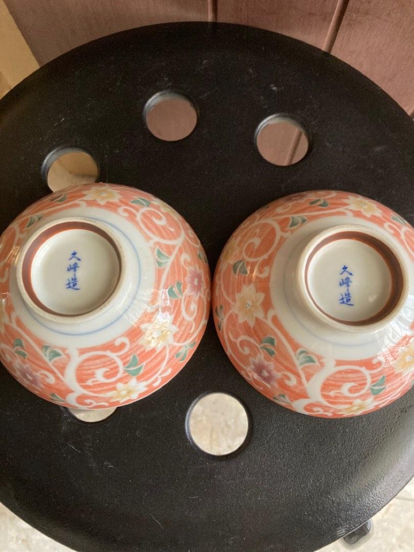 Vintage Japanese rice bowl, Hobbies & Toys, Memorabilia & Collectibles ...