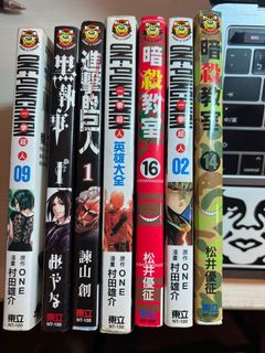 由 a124sf (刊登 ID 1181118034，圖片 1) 提交，位於 的 (類別：)，說明：。