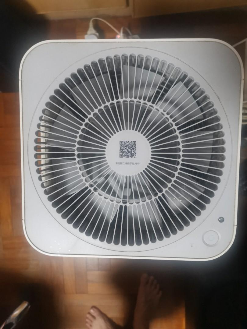 Xiaomi air purifier Gen 1, TV & Home Appliances, Air Purifiers