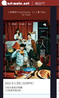 （分類：）位於 。 由 khungly 提交（商品編號 1181456432，圖片 1）。簡介： 。