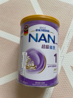 （分類：）位於 。 由 irislam1751 提交（商品編號 1181337093，圖片 1）。簡介： 。