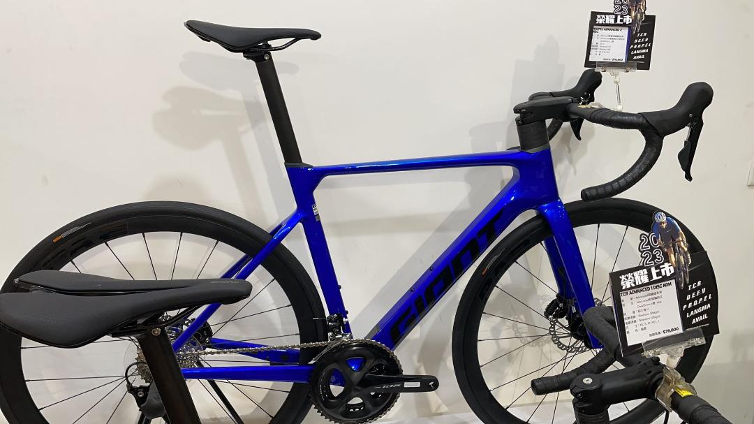 giant propel reviews